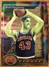 Brad Daugherty 1993-94 Topps Finest Basketball Card #193 Cavaliers NBA Free Ship