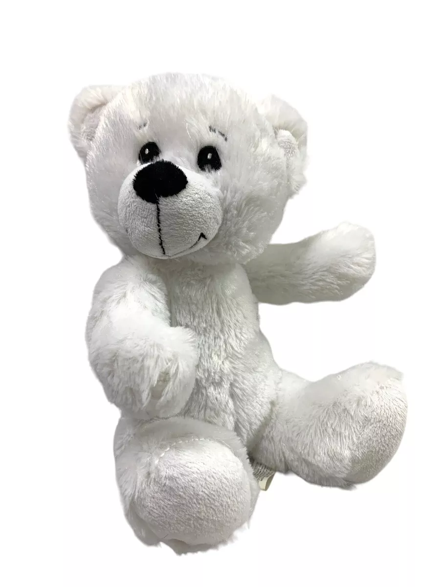 Progressive best sale plush bear