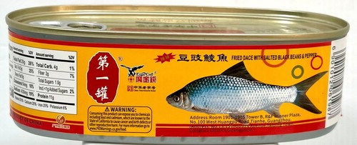 Eagle Coin Fried Dace with Salted Black Beans+Pepper 6.5oz(Pack of 6)~3/20/2026 - Picture 4 of 4
