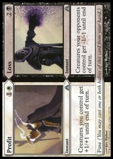 Magic the Gathering MTG Profit (130) Dragon's Maze   LP
