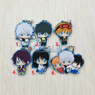 sunshine rubber Keychain Key Ring Straps Rare cosplay A T946 Anime LoveLive
