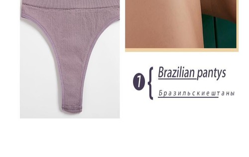 High Waist Panties - Solid Color Seamless Underwear Women Briefs Underpants 2pcs - Picture 20 of 45