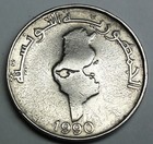 Foto 2 di 4