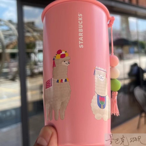 China Starbucks 2024 Nuevo Verano Alpaca Paradise 12oz Rosa SS Vaso Con Dije - Imagen 8 de 10