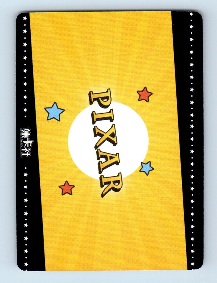 2023 Series 1 DISC01 Pterodactyl Pixar The Good Dinosaur R28