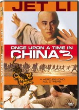 Once Upon A Time In China 3New