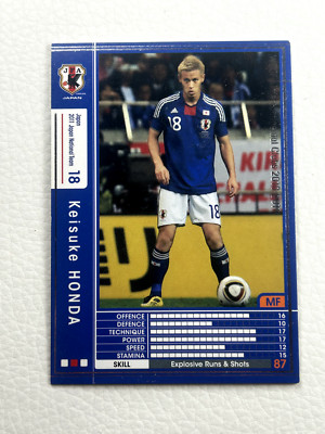 Panini Keisuke Honda JT11/16 2010 WCCF Intercontinental Clubs English Card PSA