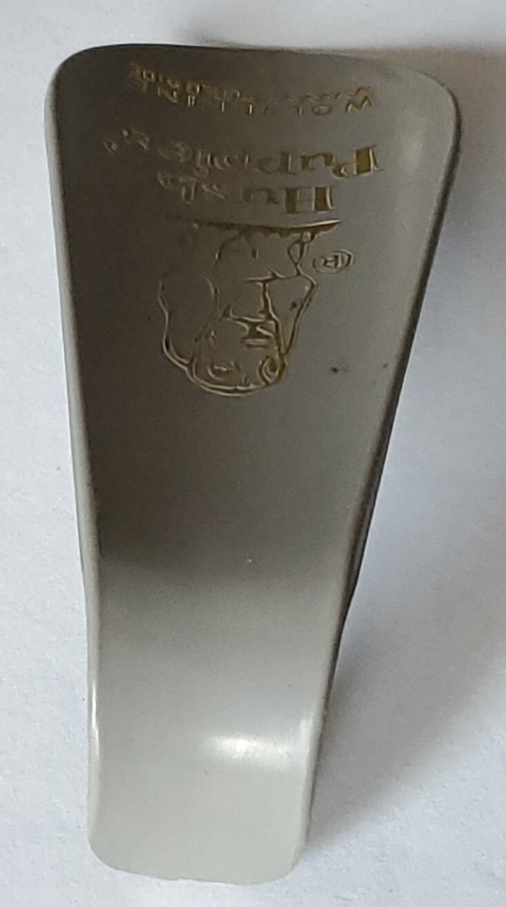 Picture 6 of 10