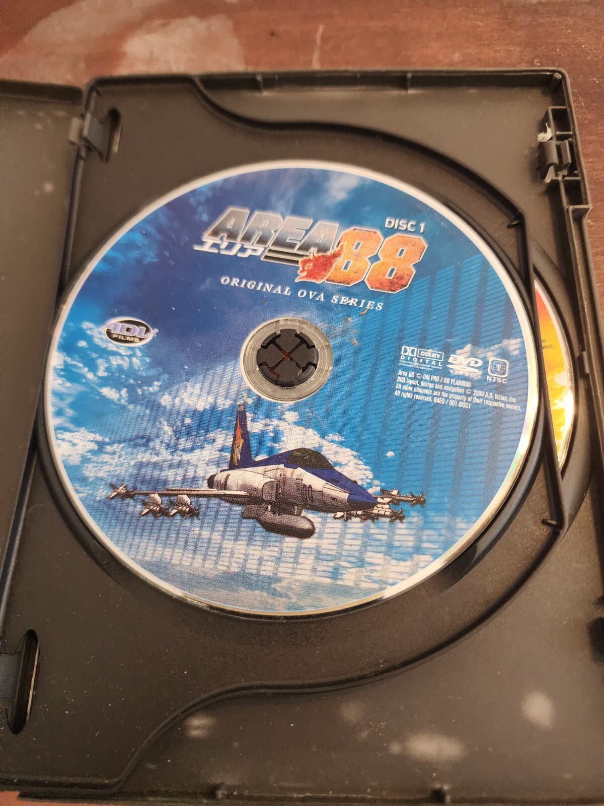 Area 88 - Original OVA (DVD, 2006, 2-Disc Set) for sale online | eBay