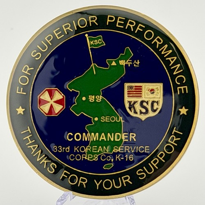 #ad #ad 33rd Korean Service Corps K 16 Commander Challenge Coin Seoul Station $79.99