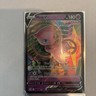 MEW V ~ 113/264 ~ Pokemon TCG: Fusion Strike
