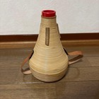 Rattan French Horn Mute Amline Current Proline