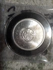 1964 Canada Silver Dollar, Uncirculated, Charlottetown Confederation. 1864-1964