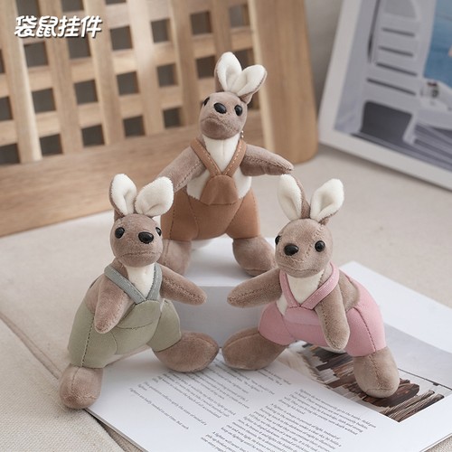 Cute Kangaroo Plush Key Ring Australian Animal Kangaroo Keychain For Girls Gi-wa - Picture 2 of 12