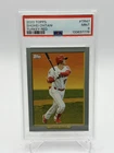 2020 Topps - Turkey Red 2020 Shohei Ohtani #TR-47 PSA 9