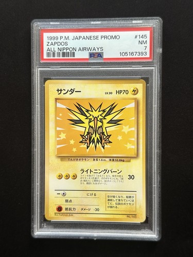 PSA 7 Zapdos ANA All Nippon Airways Promo 145 Pokemon Card Japanese 1999 - Picture 2 of 20