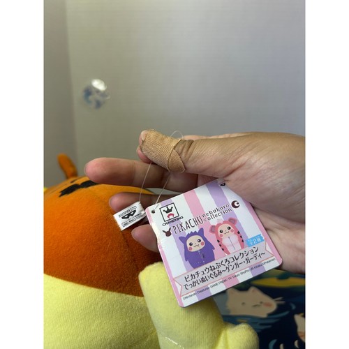 Pokemon Pikachu Peluche Growlithe Saco de Dormir Disfraz Versión BANPRESTO - Imagen 6 de 12