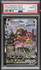 2021 POKEMON SWORD & SHIELD EVOLVING SKIES SECRET FULL ART/RAYQUAZA VMAX PSA 10