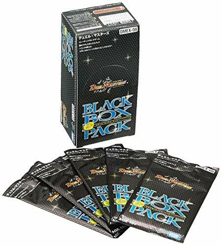 Duel Masters TCG DMEX-08 Mysterious Black Box Pack DP-BOX - Image 2 of 4