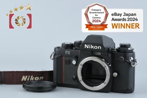 Nikon F3 Eye Level 35mm SLR Film Camera Body
