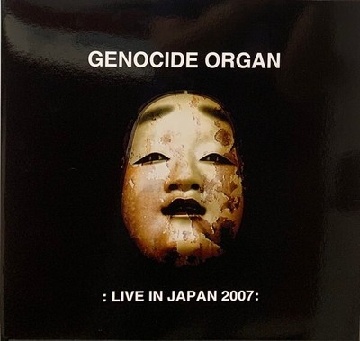Genocide Organ / Live In Japan 2007 Limited Numbered Tesco Organisation TESCO077