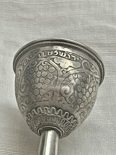 ANTIKER JÜDISCHER STERLINGSILBER REPOUSSE KELCH KIDUSH BECHER. - Bild 3 von 9