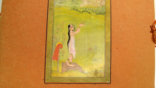 1983 Deogarh - Lalit Kala Akademi Nº25 - Picture 3 of 12