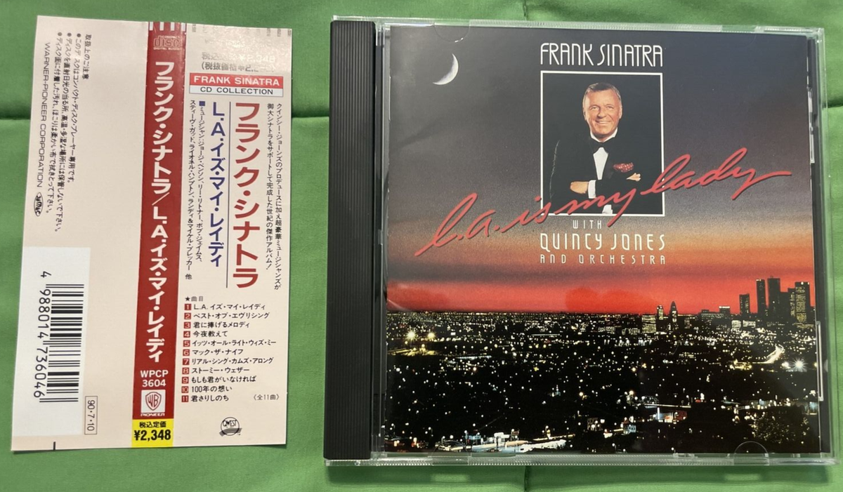 L.a. Is My Lady［カセット］ Frank Sinatra With Quincy Jones And His Orchestra - L.A. Is