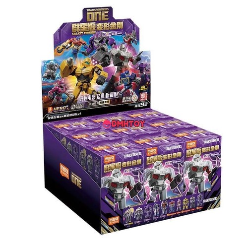 DMHTOY Bloks Transformers ONE Wave 2 Mini Figure - Picture 3 of 26