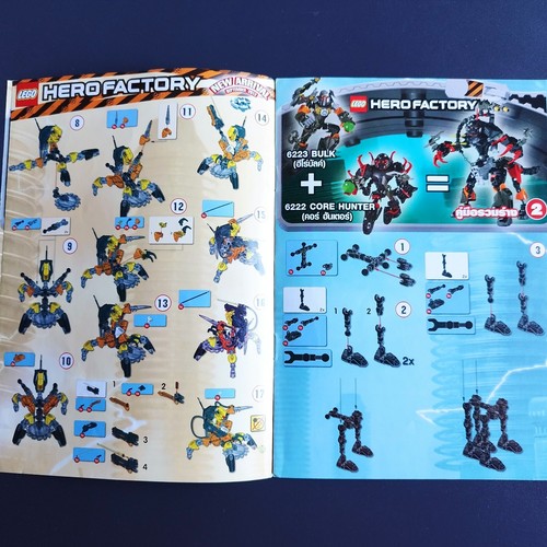 Lego advertising brochure. Hero Factory. Combi Models Manual. 10 pages. 2012 - Picture 3 of 7