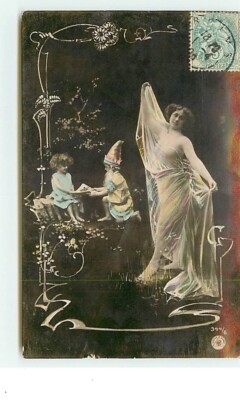 Photo of a young woman with two children in the background - Surrealism - 14909