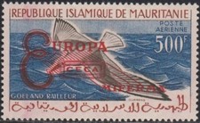 Mauritanie Mauritania - 1962 - MIFERMA (sans cadre) - MNH