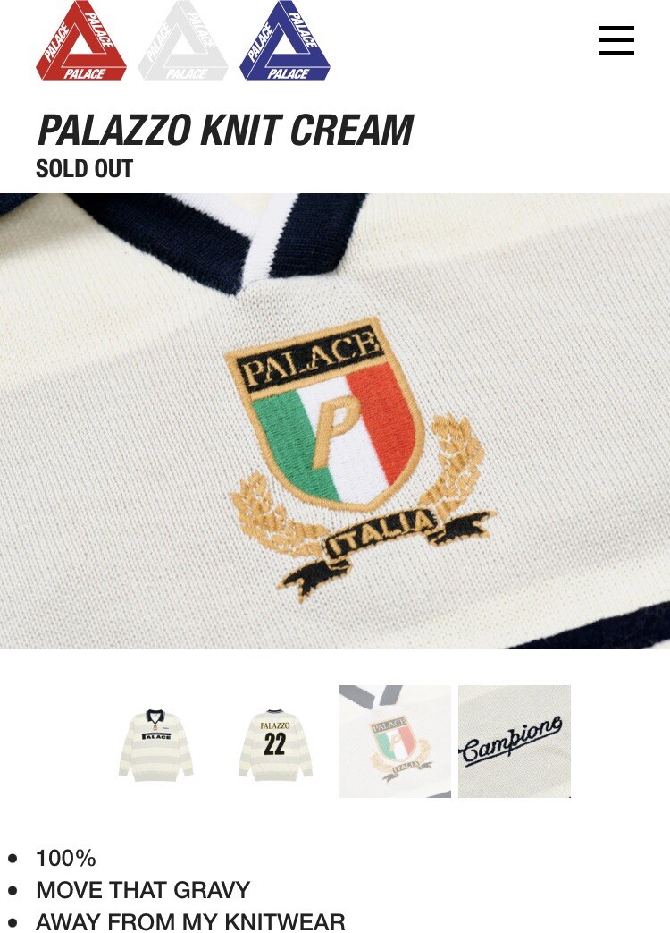 PALACE SKATEBOARDS PALAZZO KNIT CREAM SIZE XL XLARGE BNWT FREE SHIP SUMMER 2022