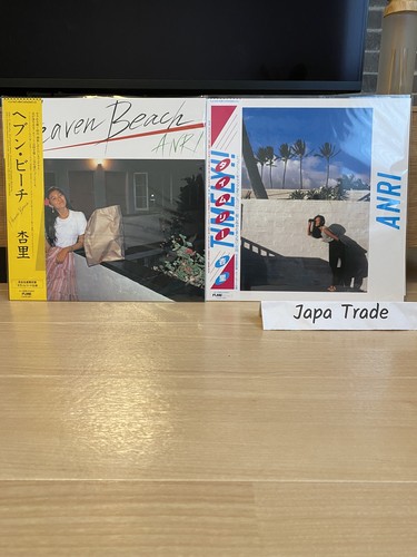 Anri Heaven Beach + Timely Album Color Vinyl LP Limited Edition Record 2 Set JP - Picture 1 of 21