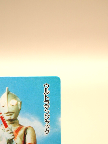 Ultraman Jack Seven Ultraman Twin Character Card No.2 Banpresto Japanese K109 - Picture 5 of 11