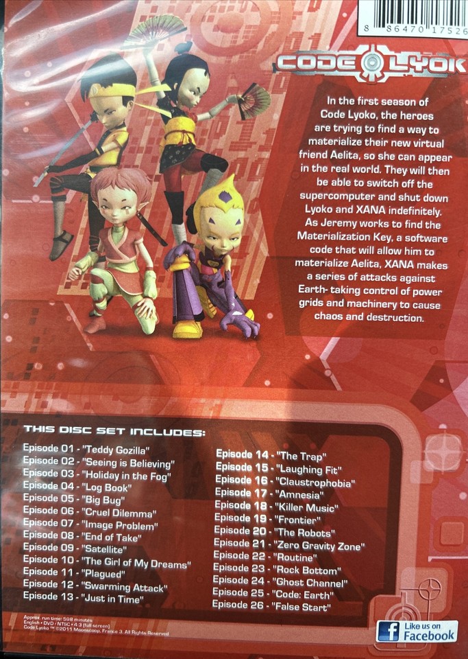 Code Lyoko The Complete First Season DVD 4 Disc Funimation 2011 OOP RARE NTSC 704400057427 eBay