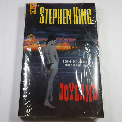 First Hard Case Crime Gift Edition 2013 Joyland Stephen King Book #51117J