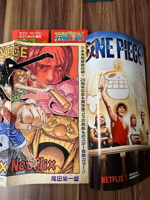 BOOK WEEKLY SHONEN JUMP 34/2023 + POSTER ONE PIECE＋+mini clear