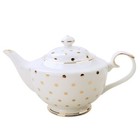 Grace's Teaware White Gold Polka Dots coffee/Tea Teapot