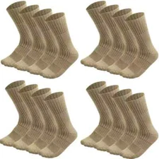 Wholesale Mens Beige Army Military Socks Combat Trekking Hiking Size 10-13,13-15