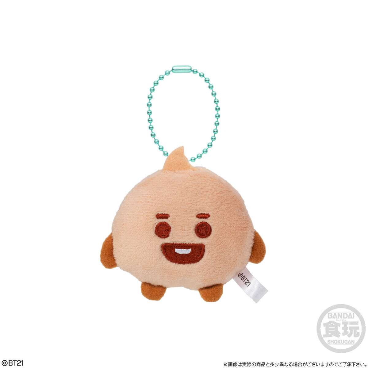 BTS BT21 BABY Plush Keychain Stuffed toy minini doll Japan limited
