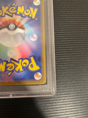 PSA 10 Pokémonkarte Raichu Master Ball Reverse Holo 026/165 Japanisch 151 SV2a - Bild 10 von 10
