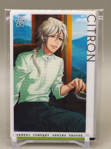 Citron A3 Trading Card Wafers No.05 Bandai Anime Japan J442 - Picture 1 of 10