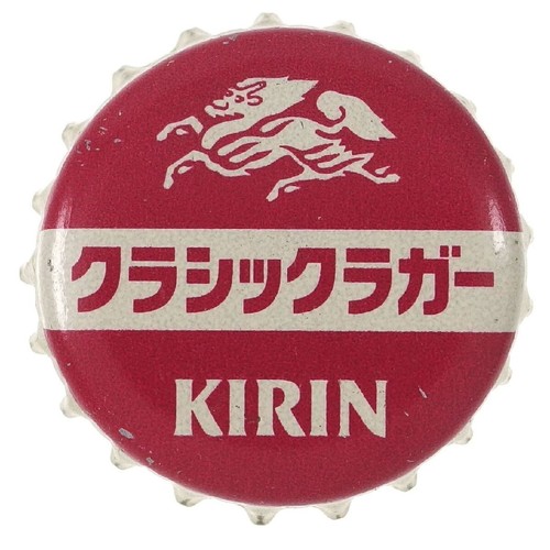KIRIN BEER CLASSIC LAGER VINTAGE 2000s * JAPANESE CROWN JAPAN BOTTLE CAP #288 - Picture 1 of 3