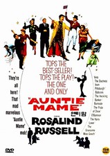Auntie Mame (1958) DVD *NEW