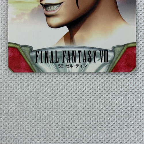 Final Fantasy VIII Carddass Part2 No.56 Zell Dincht Bandai 1999 Japan - Picture 4 of 8