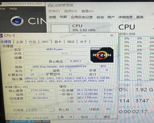 Gigabyte MZ73-LM1 Motherboard + 2x AMD EPYC GENOA 9654 QS CPU 96c/192t Combos - Picture 9 of 10