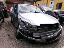 Used Front Left Lower Lower Control Arm Front fits: 2013 Chevrolet Cruze Front L