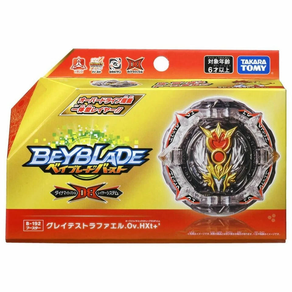 TAKARA TOMY Greatest Raphael .Ov.HXt+' Burst DB Beyblade B-192 Foto 2 de 4