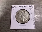 1946 Walking Liberty Silver Half-Dollar in Very Fine Condition 122224 87ra